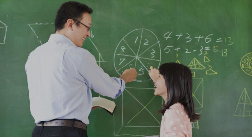 Pros Cons Of Singapore Mathematics Pros Cons Of Singapore Mathematics