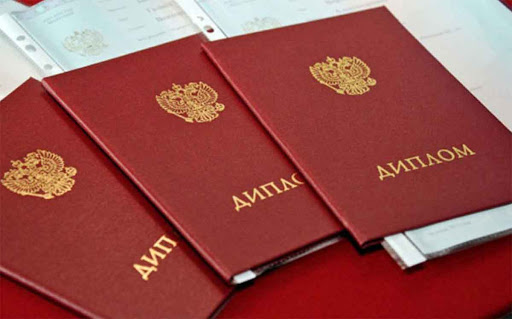 Как выбрать научного руководителя для дипломной работы - советы Как выбрать научного руководителя для дипломной работы - советы