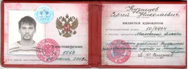 Как выбрать научного руководителя для дипломной работы - советы Как выбрать научного руководителя для дипломной работы - советы