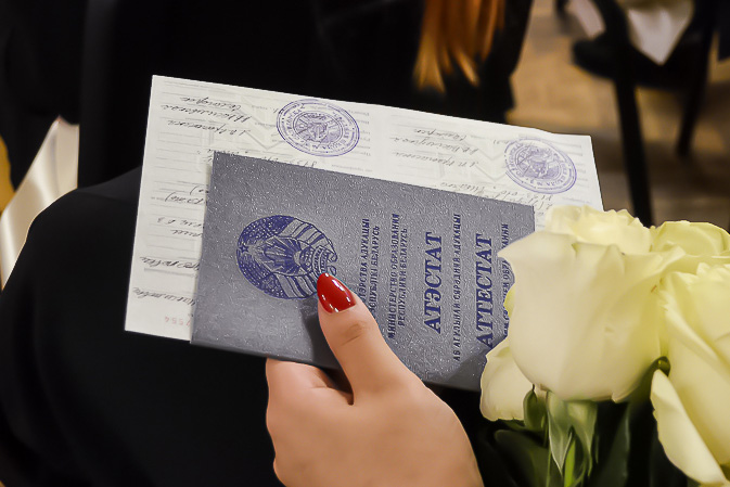 Купить аттестат школы Все, что нужно знать