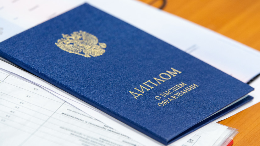 Купить диплом с реальными отзывами