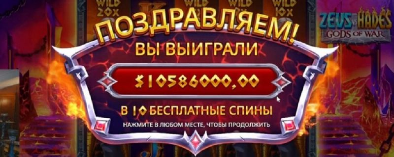 Сайт казино 7K: преимущества и пользовательский опыт Сайт казино 7K: преимущества и пользовательский опыт